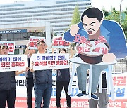 현대중공업 노조, 12일 민주노총 총파업 예고…현대차 노조도 파업 동참