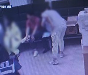 [단독] 수영복 입은 美 여성들, 파출소서 난동…숙소엔 ‘마약’