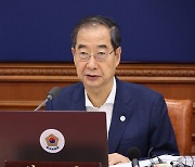 [속보] 한총리 "TV수신료 별도징수…국민 관심·권리의식 높아질 것"