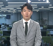 尹, 나토 정상회의 참석…"안보·경제·엑스포 외교" [이슈투데이]