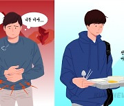 "비싼 밥값에 만남 피해", 천원 밥상 찾는 청년의 마음 [끝모를 물가쇼크②]