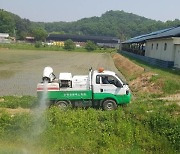 파주시, 접경지서 말라리아 예방 민관군 합동방역 실시