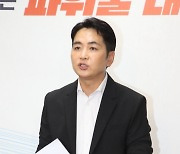 대구시 “정책토론 청구인 서명 명의모용 수사 의뢰”