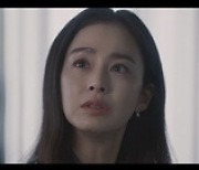 ‘마당이 있는 집’ 김태희, ‘살인 공모’ 임지연 배신? ‘반전 엔딩’[M+TV인사이드]