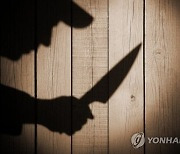 “사형선고 내려라”…20대男 유치원 칼부림, 어린이 포함 6명 숨져