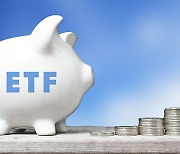 Interest-rate ETFs attract $770 mn in one month in Korea