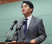 박용진 “원희룡, 한동훈·유병호에 존재감 밀려 오버”