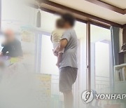 “출생아 수 10년새 절반 줄었다”…남성 절반, 여성 3명 중 1명은 ‘미혼’