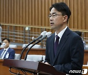 'TV수신료 분리징수' 시행령에 권영준 "위임입법금지 원칙 지켜야"