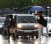 서울 '호우경보→호우주의보'…내일 오전까지 지역 편차 커