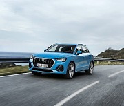 아우디, SUV 'Q3 40 TFSI 콰트로' 11일부터 판매… 최대 5547만원