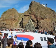 日 독도방어훈련 항의에 서경덕 “내정간섭·영토도발, 선 넘는다”