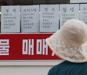 1인 가구 70%는 ‘월세’ 산다…‘주거비’ 부담이 가장 커