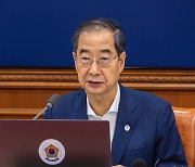 한덕수 "TV수신료 별도징수…국민 관심·권리의식 높아질 것"