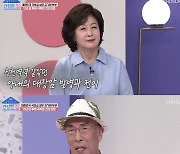 김기현 “아내 대장암, 13년간 폐까지 3차 전이…항암만 30번”(건강한 집)[결정적장면]