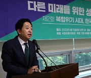 금태섭 "정부, 양평 고속도로 중단 국민에 물어보지도 못하냐"