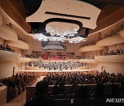 부천아트센터, 지자체 첫 '만석 테스트'…클래식 공연 최적화