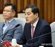 박대출 "민주, 군수·총리·청와대 비서실장 양평 땅 의혹 해명해야"