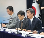 박구연 국무1차장, 후쿠시마 오염수 일일 브리핑