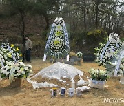 여당, 박원순 성추행 혐의 '중상모략' 주장에 "추악한 성범죄 미화"