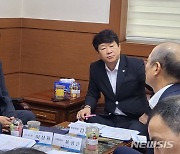 김윤식 신협중앙회장, 도내 신협 찾아…"성장 위해 신속 지원"