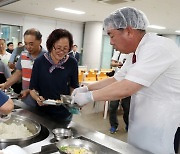 "삼계탕 드시고 건강하세요"