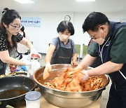 충남개발공사, 도내 취약계층 건강한 여름나기 급식 봉사