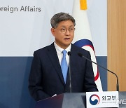 외교부, 징용 피해자 기자회견에 "이미 공탁 절차 입장 밝혀"(종합)