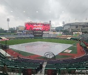 프로야구 11일 문학·광주·잠실 경기 우천 취소