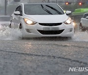 오전까지 전국 '물 폭탄'…이후 체감온도 30도↑[내일날씨]