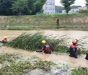 경기 여주에서 하천변 걷던 70대 급류에 휩쓸려 사망