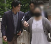 맘카페 상품권 사기, 현영도 피해…5억원 투자