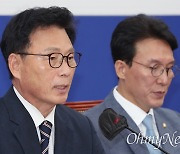 한일정상회담 앞둔 윤 대통령 향한 민주·정의의 '요구'