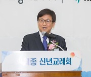 교육감 첫 입장 표명... 세종교육감 "핵폐수 방류 반대, 학교급식 걱정"