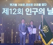 대전시, 17개 시·도 중 유일하게 2022년 출산율 증가