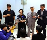 윤 정부 변제공탁에 강제동원 피해자 가족 "또 다시 죽이려는 것"