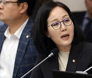 여 당무위, '불법 정치자금 혐의' 김현아에 당원권 정지 징계 권고