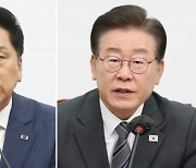 정치권, 양평고속道 극한 정쟁…"민주당, 똥볼 차" vs "국정농단"