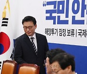 박광온 “尹대통령, 한일정상회담서 오염수 투기 보류 요구”[서울포토]