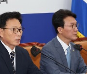 박광온 “尹, 한일회담에서 日에 오염수 투기보류 요구해야”