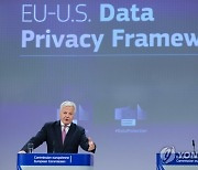 BELGIUM EU-US COMMISSION ADEQUACY DECISION ON DATA FLOWS