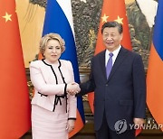 CHINA RUSSIA DIPLOMACY