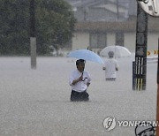 Climate Extreme Flooding