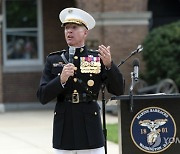 Marines Commandant