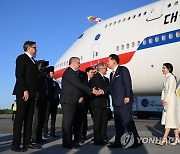 리투아니아 도착한 윤석열 대통령 내외