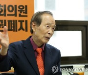 [삶] 장기표 "국회의원 월급 400만원 받겠다는 사람들로 창당할수도"