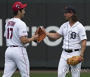 All Star Home Run Derby Baseball