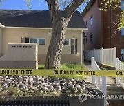 Abortion Clinic Fire Wyoming