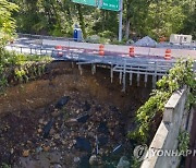 Northeast Flooding