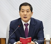 박대출 "광고 치우친 네이버 검색 바로잡겠다…법 개정할 것"